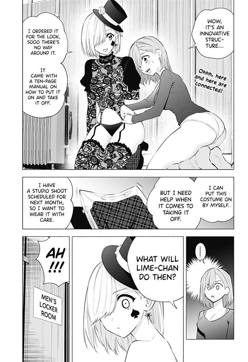 2.5 Dimensional Seduction Chapter 101 page 4