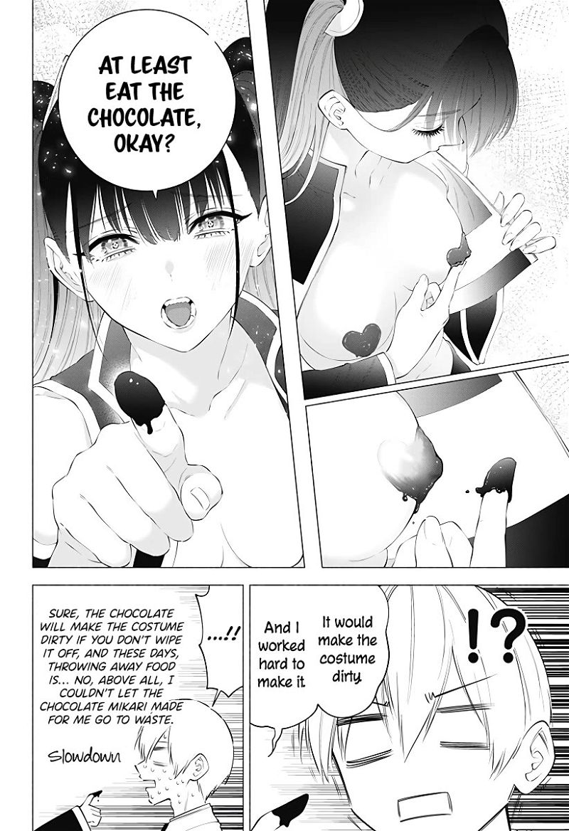 2.5 Dimensional Seduction Chapter 105 page 15
