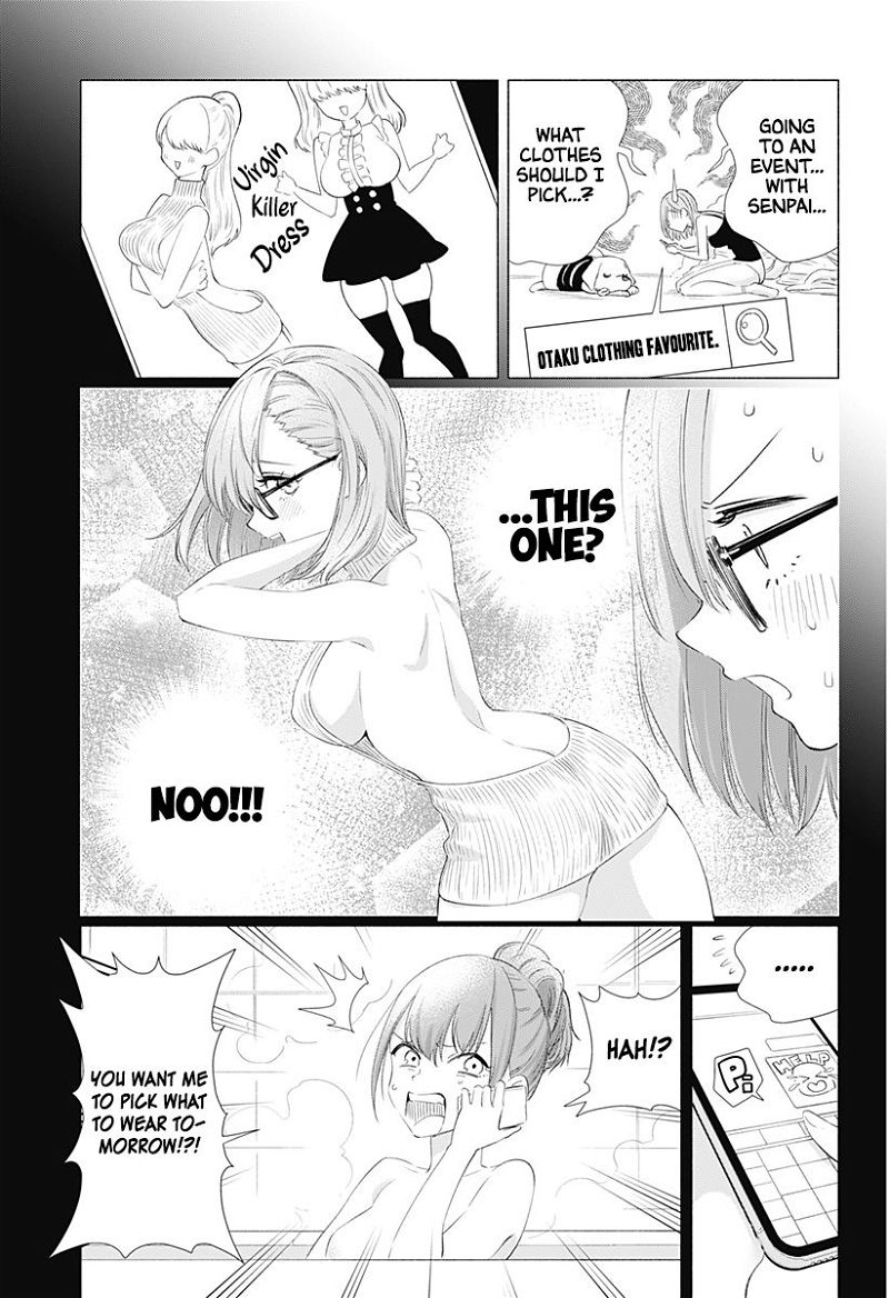 2.5 Dimensional Seduction Chapter 11 page 4