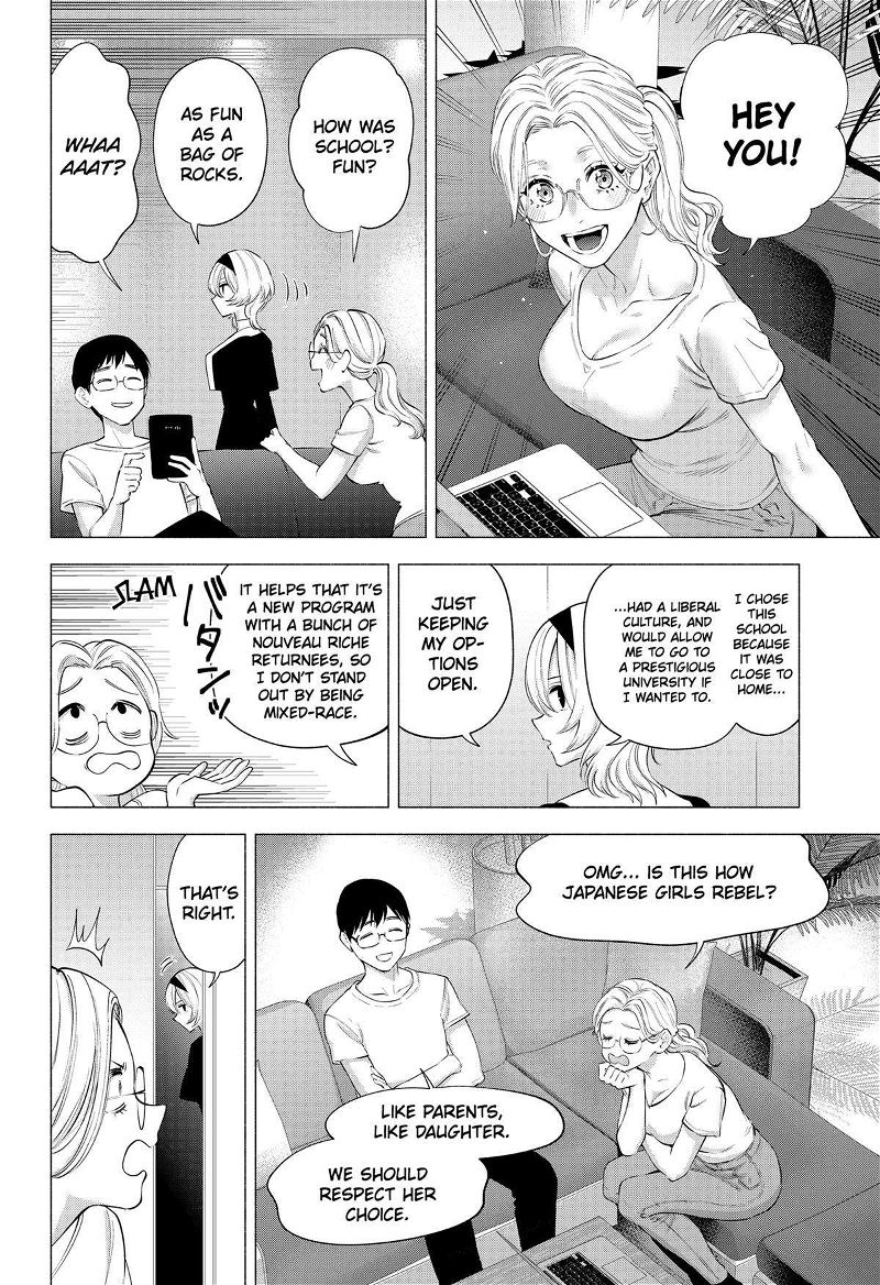 2.5 Dimensional Seduction Chapter 115 page 12