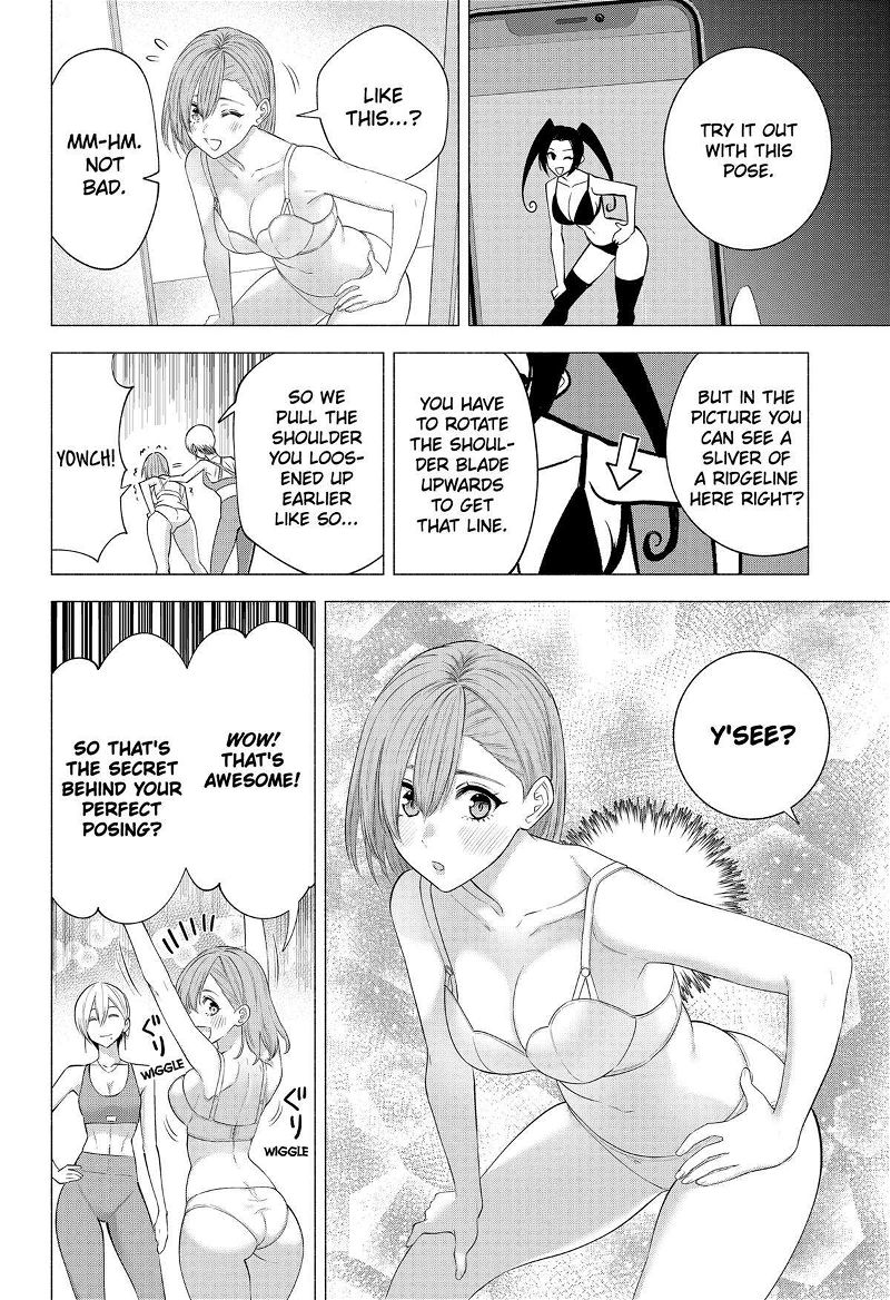 2.5 Dimensional Seduction Chapter 132 page 6