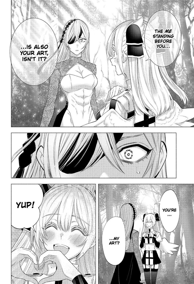 2.5 Dimensional Seduction Chapter 142 page 4