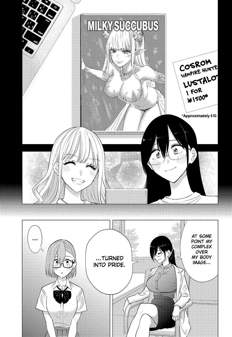 2.5 Dimensional Seduction Chapter 149 page 13