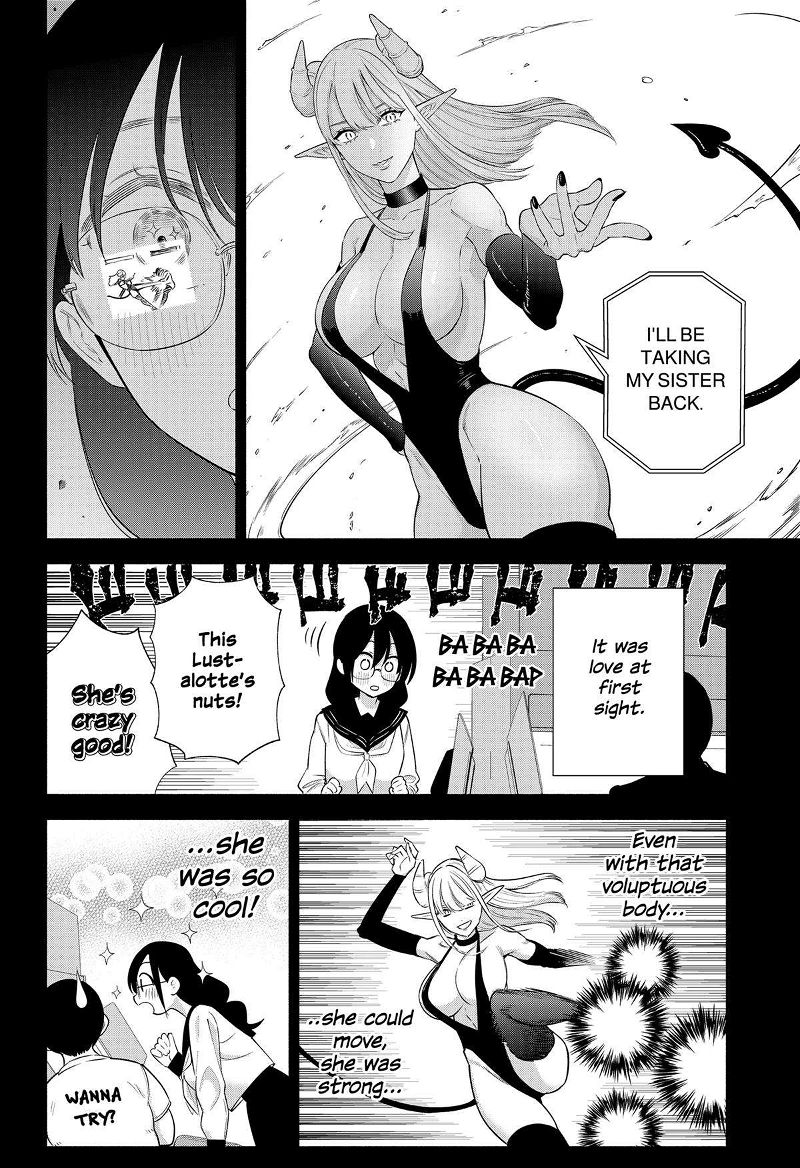 2.5 Dimensional Seduction Chapter 149 page 4