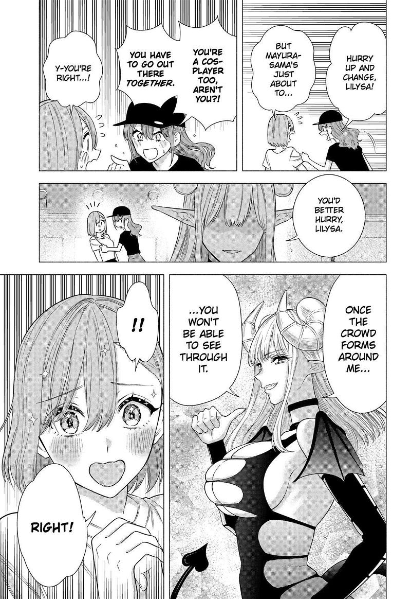 2.5 Dimensional Seduction Chapter 155 page 3