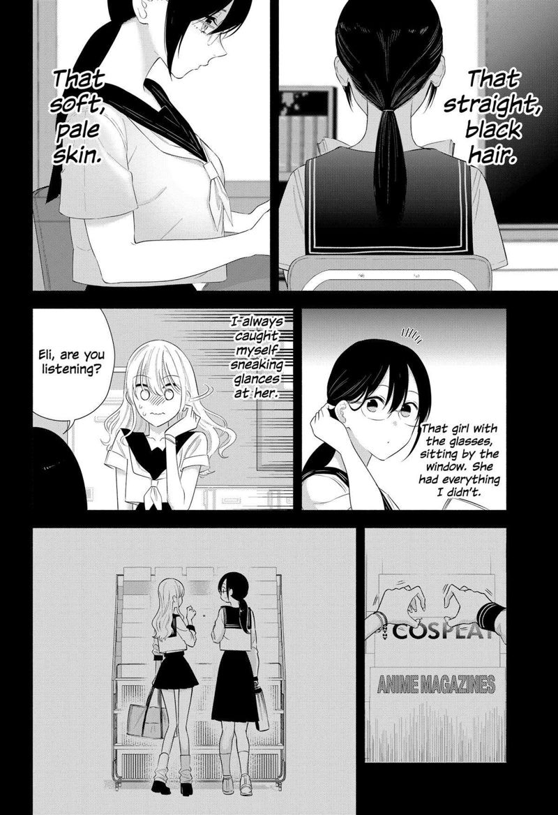 2.5 Dimensional Seduction Chapter 160 page 2