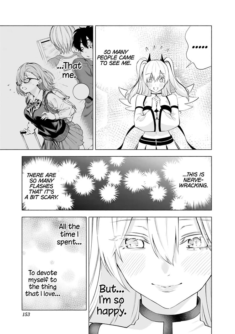 2.5 Dimensional Seduction Chapter 32 page 10