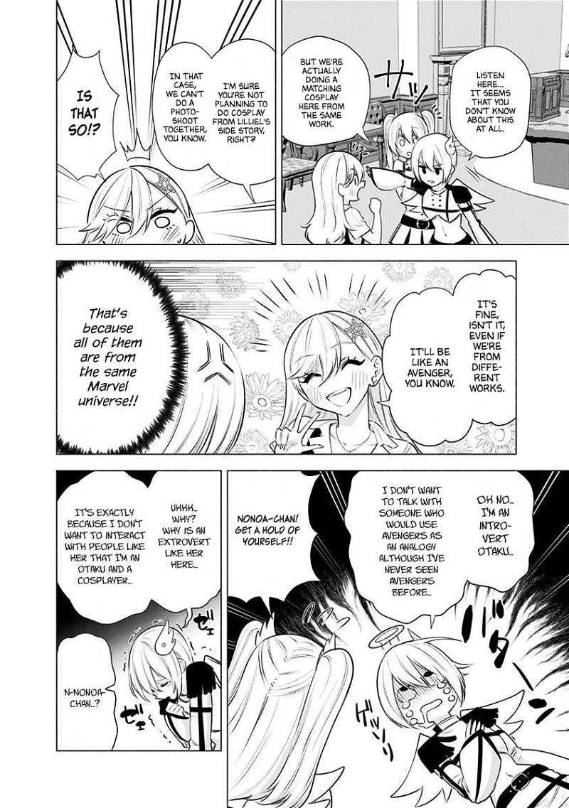 2.5 Dimensional Seduction Chapter 46 page 5