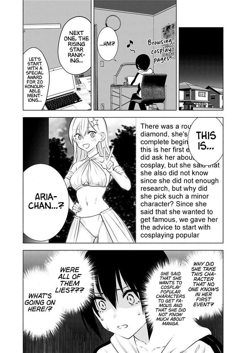 2.5 Dimensional Seduction Chapter 47 page 20