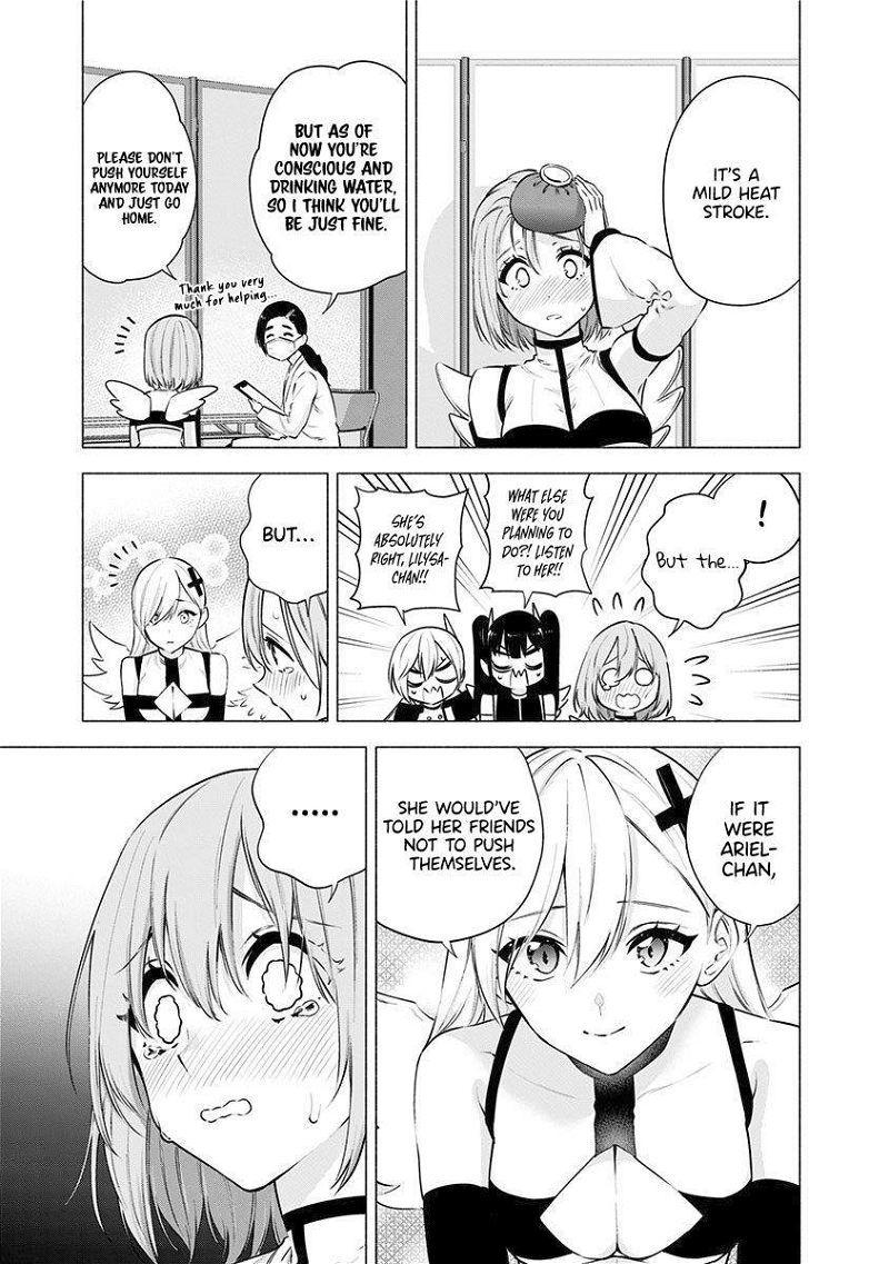 2.5 Dimensional Seduction Chapter 55 page 6