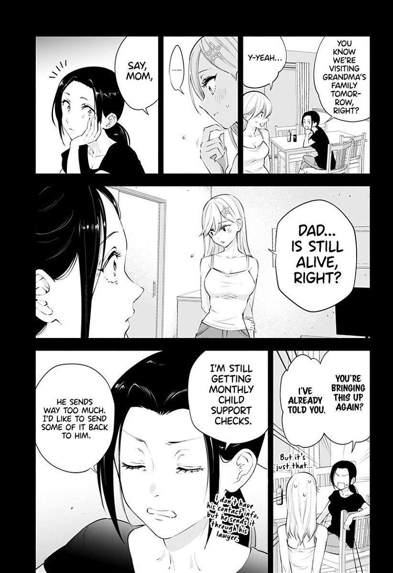 2.5 Dimensional Seduction Chapter 57 page 4