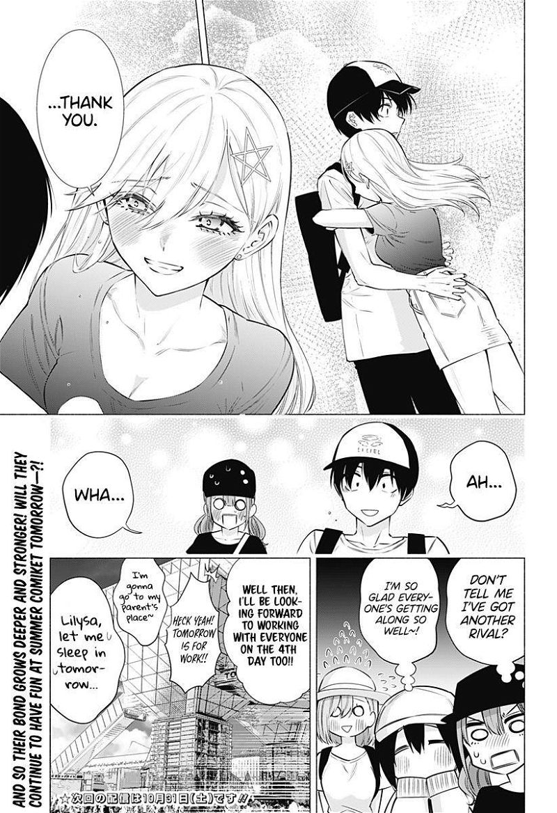 2.5 Dimensional Seduction Chapter 61 page 21