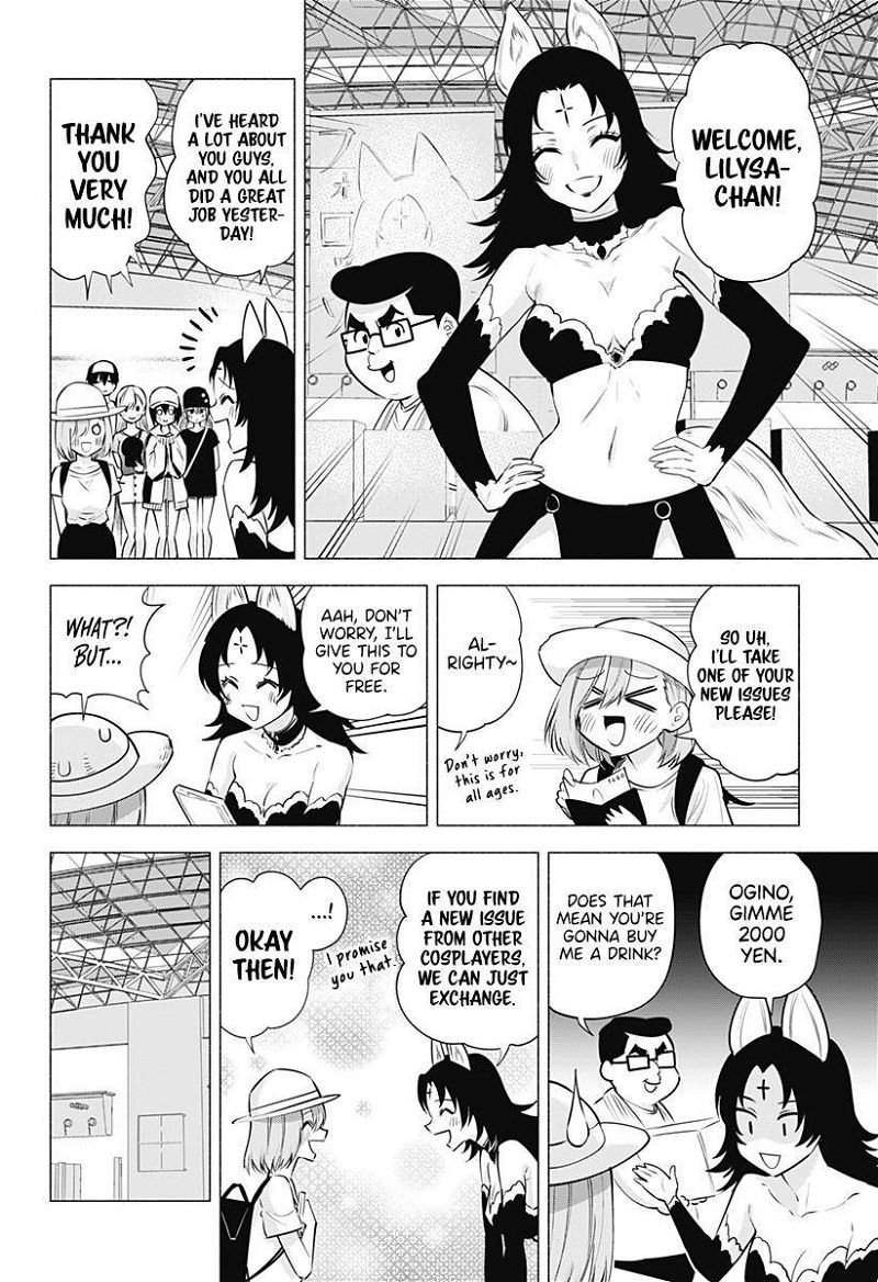 2.5 Dimensional Seduction Chapter 61 page 5