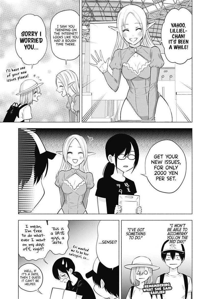 2.5 Dimensional Seduction Chapter 61 page 6