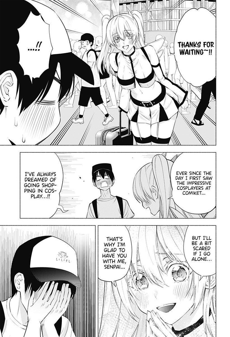 2.5 Dimensional Seduction Chapter 62 page 4