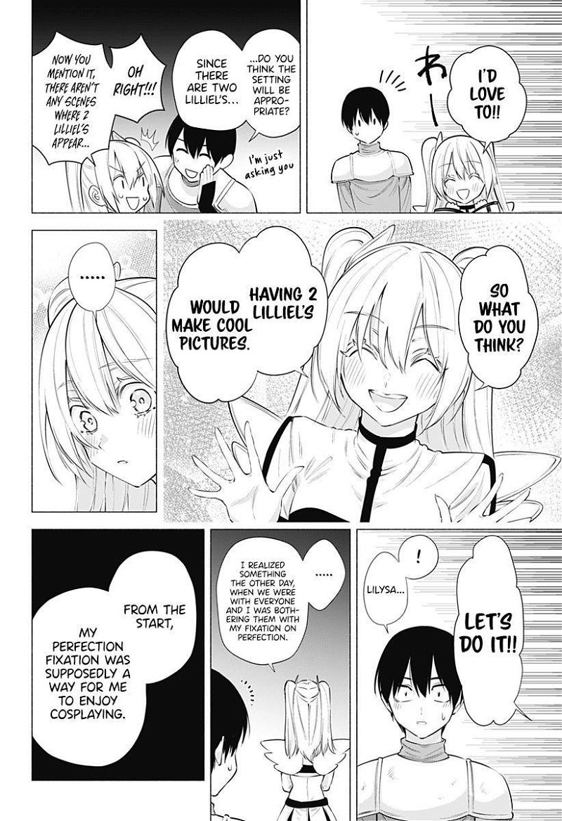 2.5 Dimensional Seduction Chapter 63 page 5