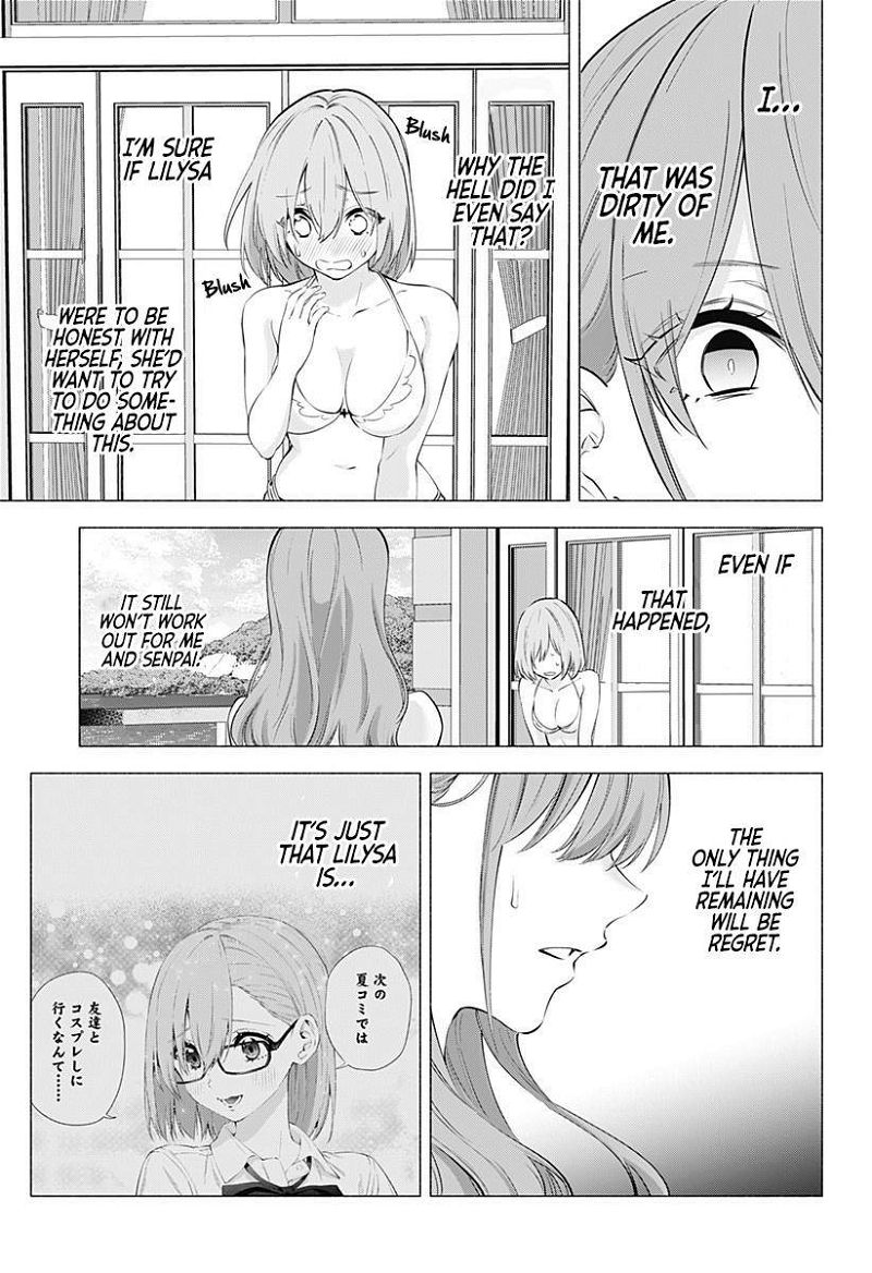 2.5 Dimensional Seduction Chapter 68 page 4
