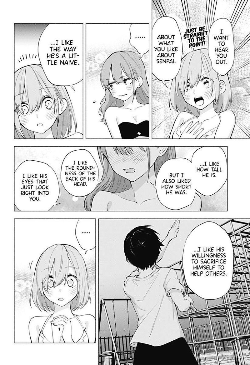 2.5 Dimensional Seduction Chapter 68 page 7