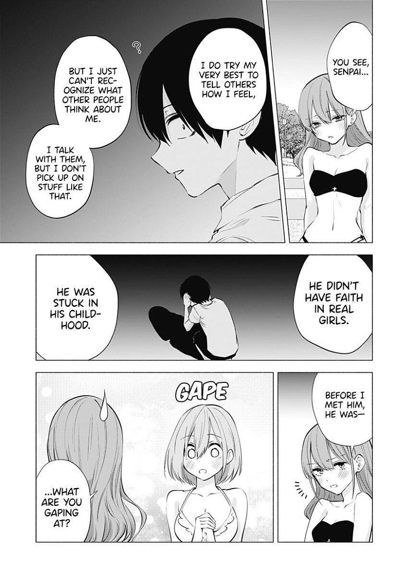 2.5 Dimensional Seduction Chapter 68 page 8
