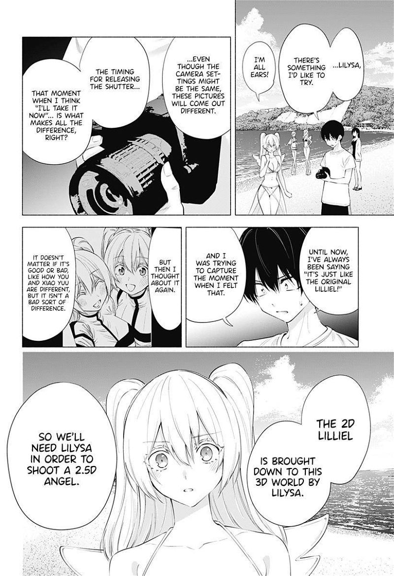 2.5 Dimensional Seduction Chapter 70 page 5