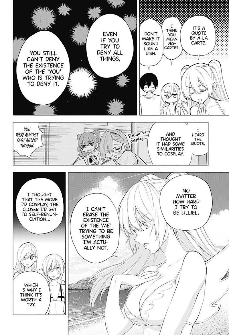 2.5 Dimensional Seduction Chapter 70 page 7