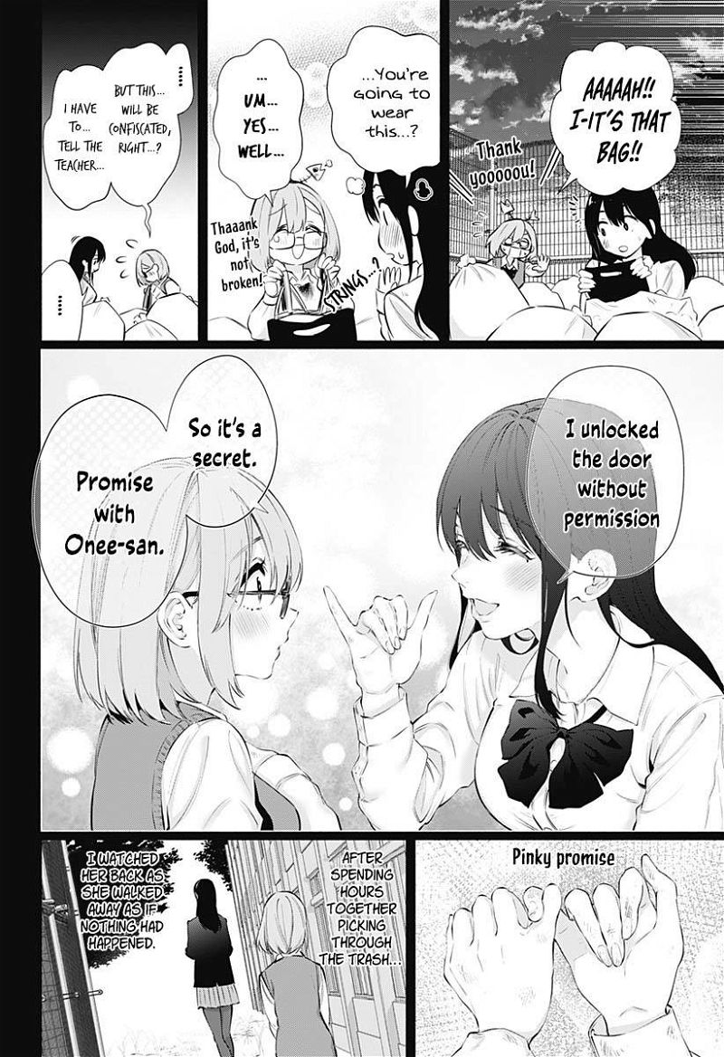 2.5 Dimensional Seduction Chapter 73 page 7