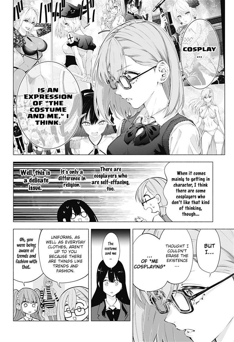 2.5 Dimensional Seduction Chapter 74 page 13