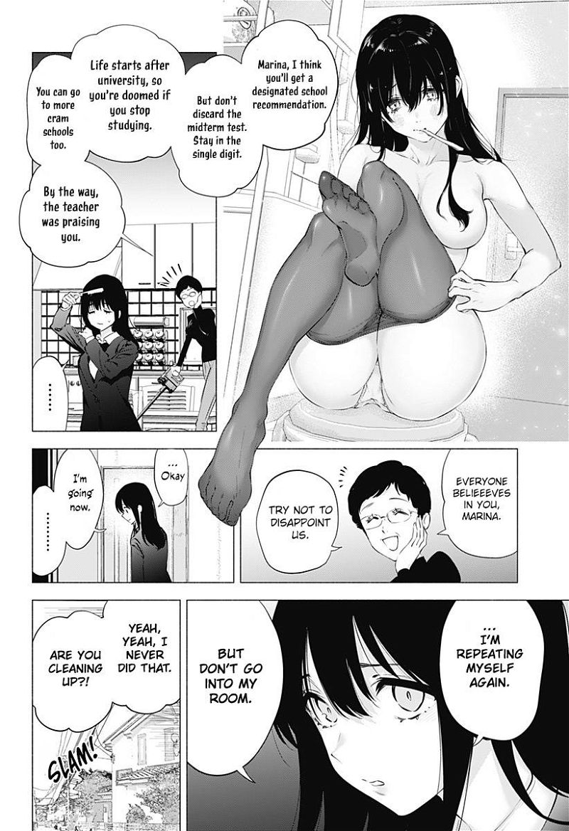 2.5 Dimensional Seduction Chapter 74 page 3