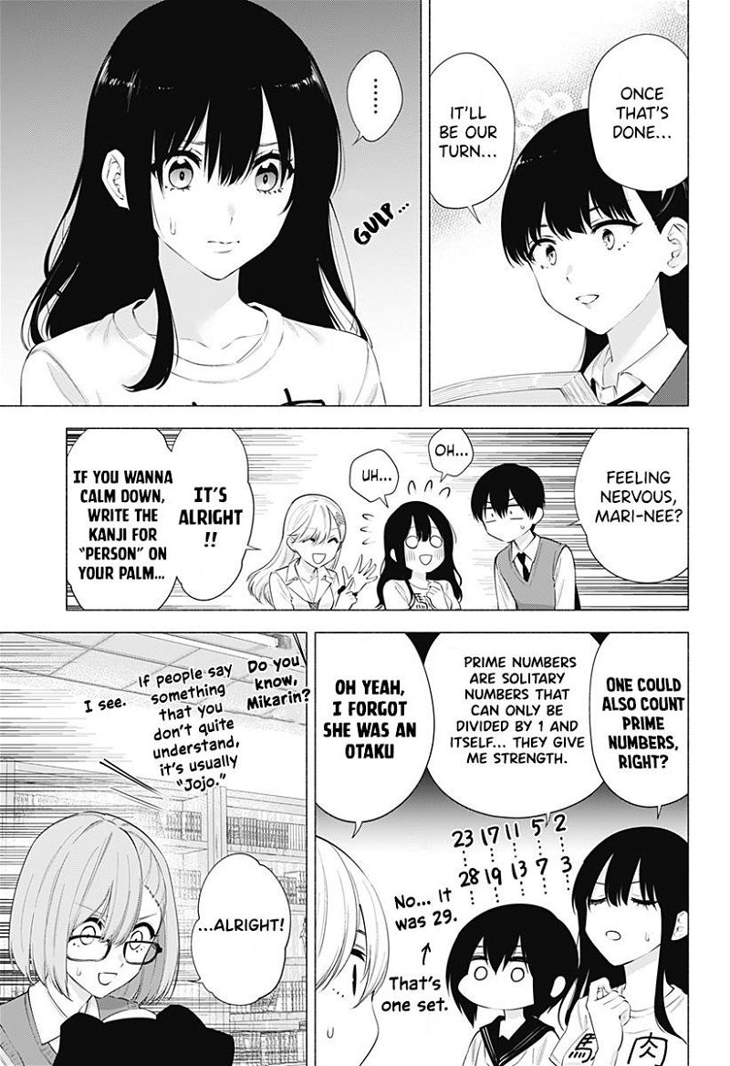2.5 Dimensional Seduction Chapter 77 page 4