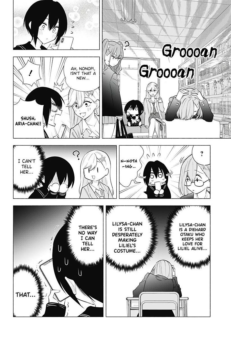 2.5 Dimensional Seduction Chapter 86 page 7