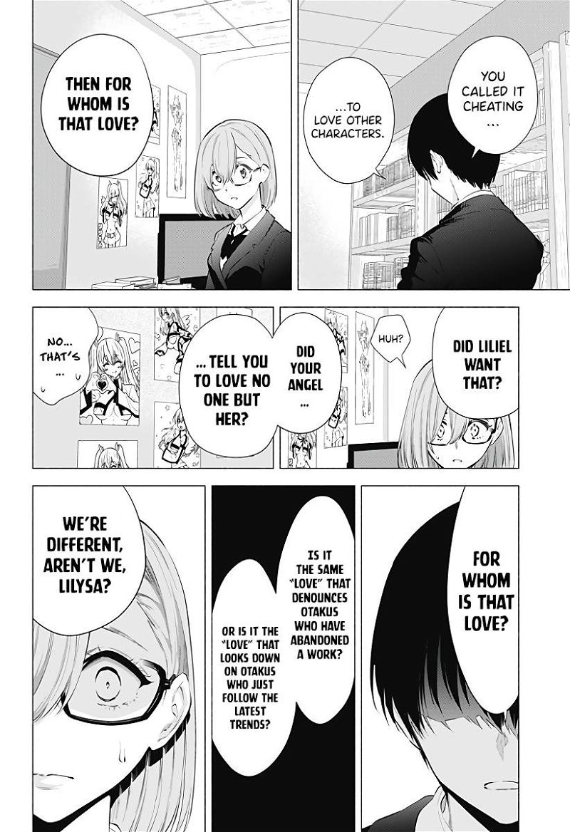 2.5 Dimensional Seduction Chapter 87 page 17