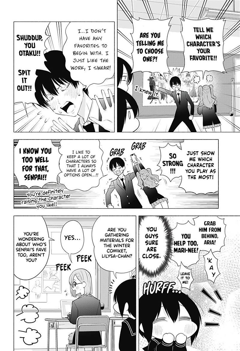 2.5 Dimensional Seduction Chapter 88 page 3