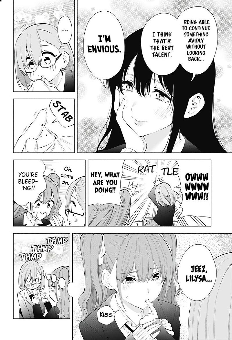 2.5 Dimensional Seduction Chapter 90 page 5
