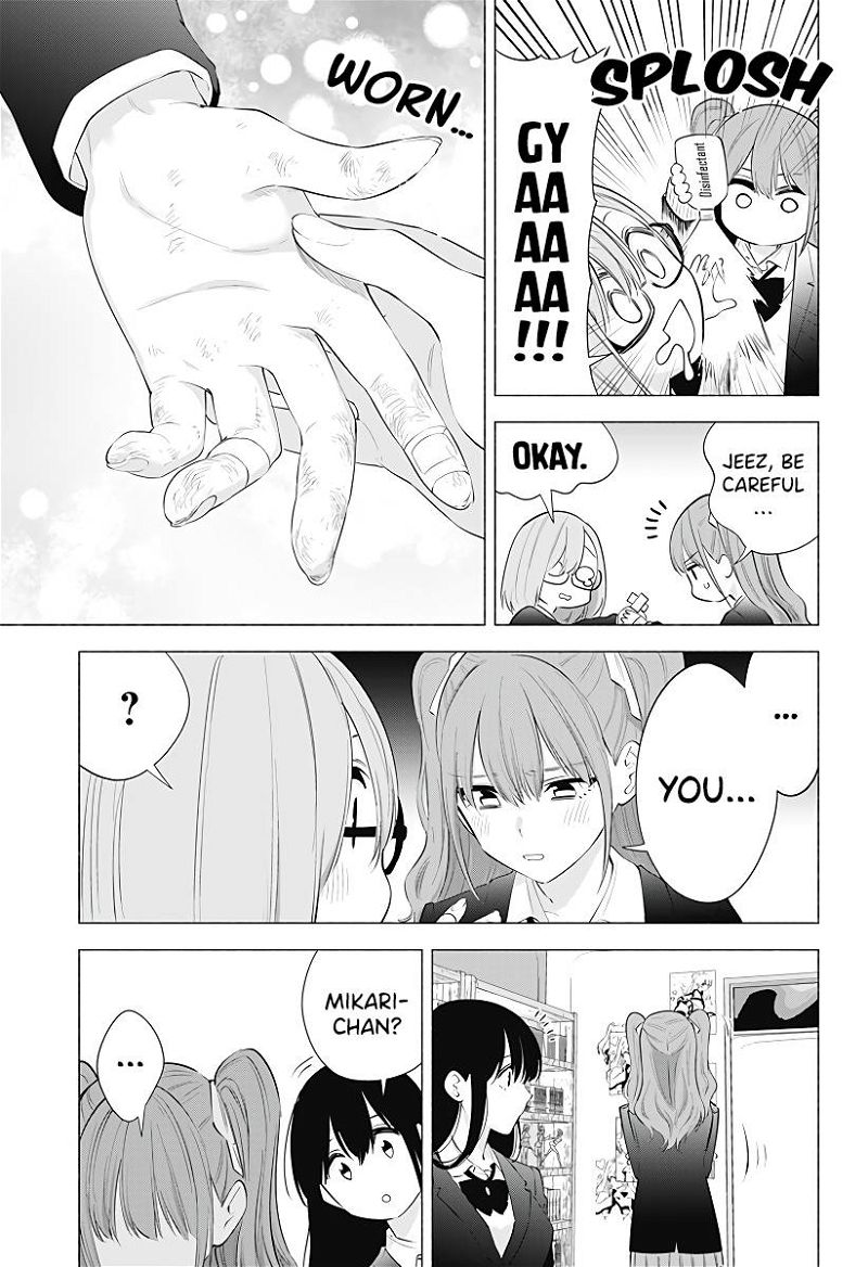 2.5 Dimensional Seduction Chapter 90 page 6