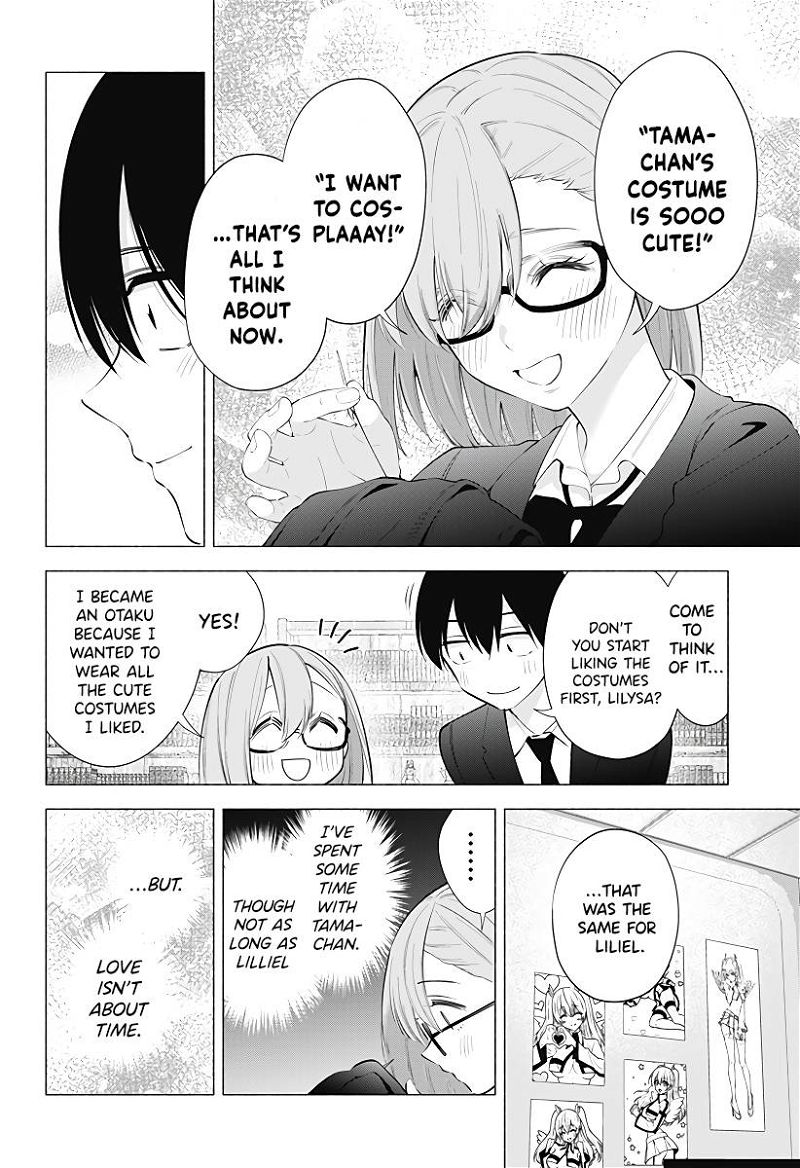 2.5 Dimensional Seduction Chapter 91 page 5