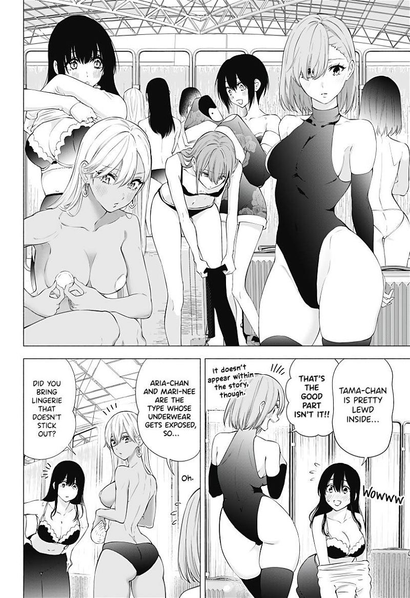 2.5 Dimensional Seduction Chapter 92 page 15