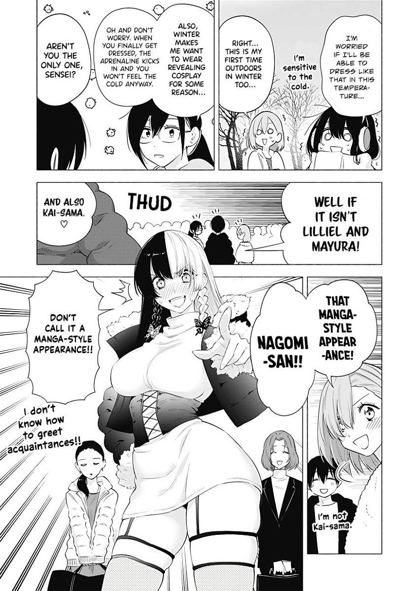 2.5 Dimensional Seduction Chapter 92 page 4