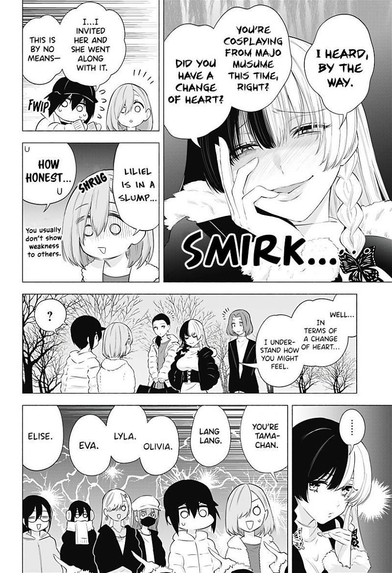 2.5 Dimensional Seduction Chapter 92 page 5