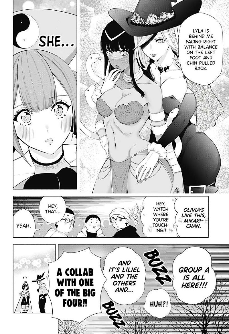 2.5 Dimensional Seduction Chapter 96 page 19