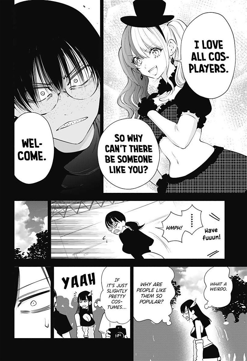 2.5 Dimensional Seduction Chapter 98 page 5