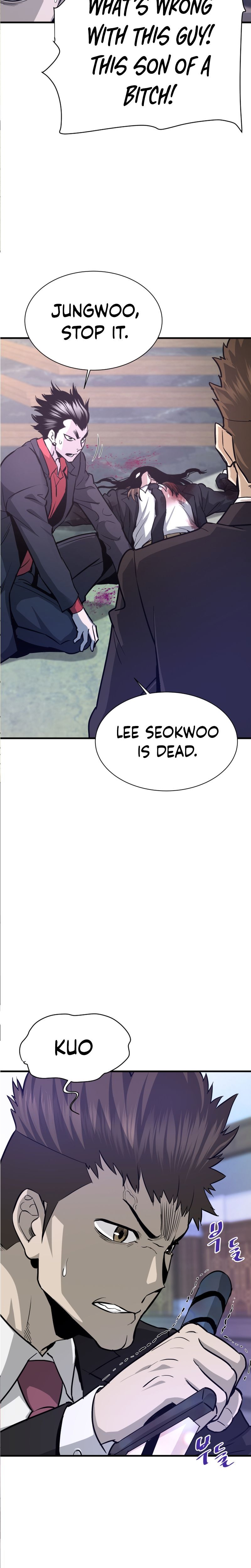 Han Dae Sung Returned From Hell Chapter 41 page 5