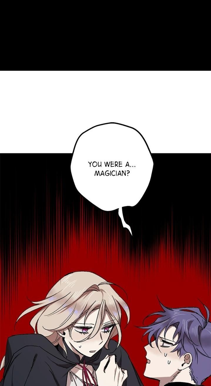 The Confession of the Demon King Chapter 14 page 1