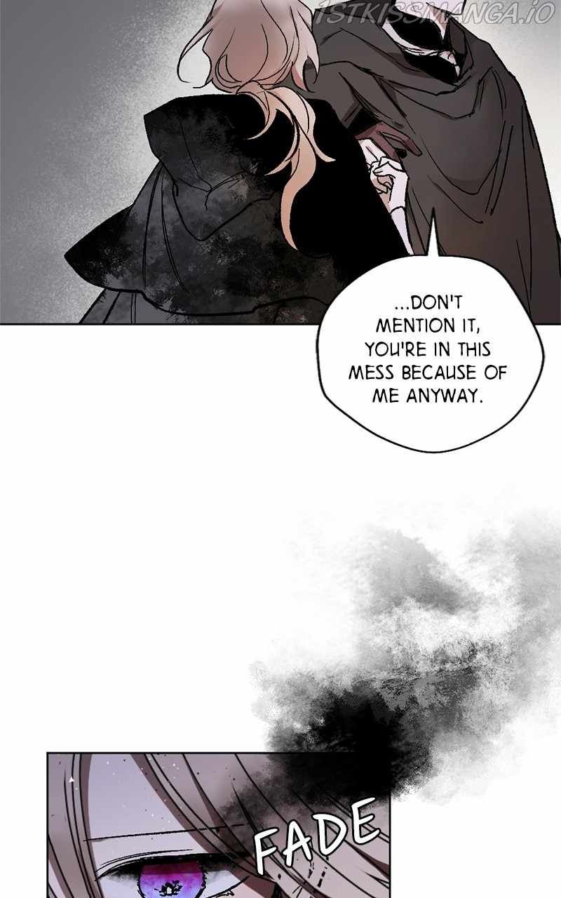 The Confession of the Demon King Chapter 15 page 43
