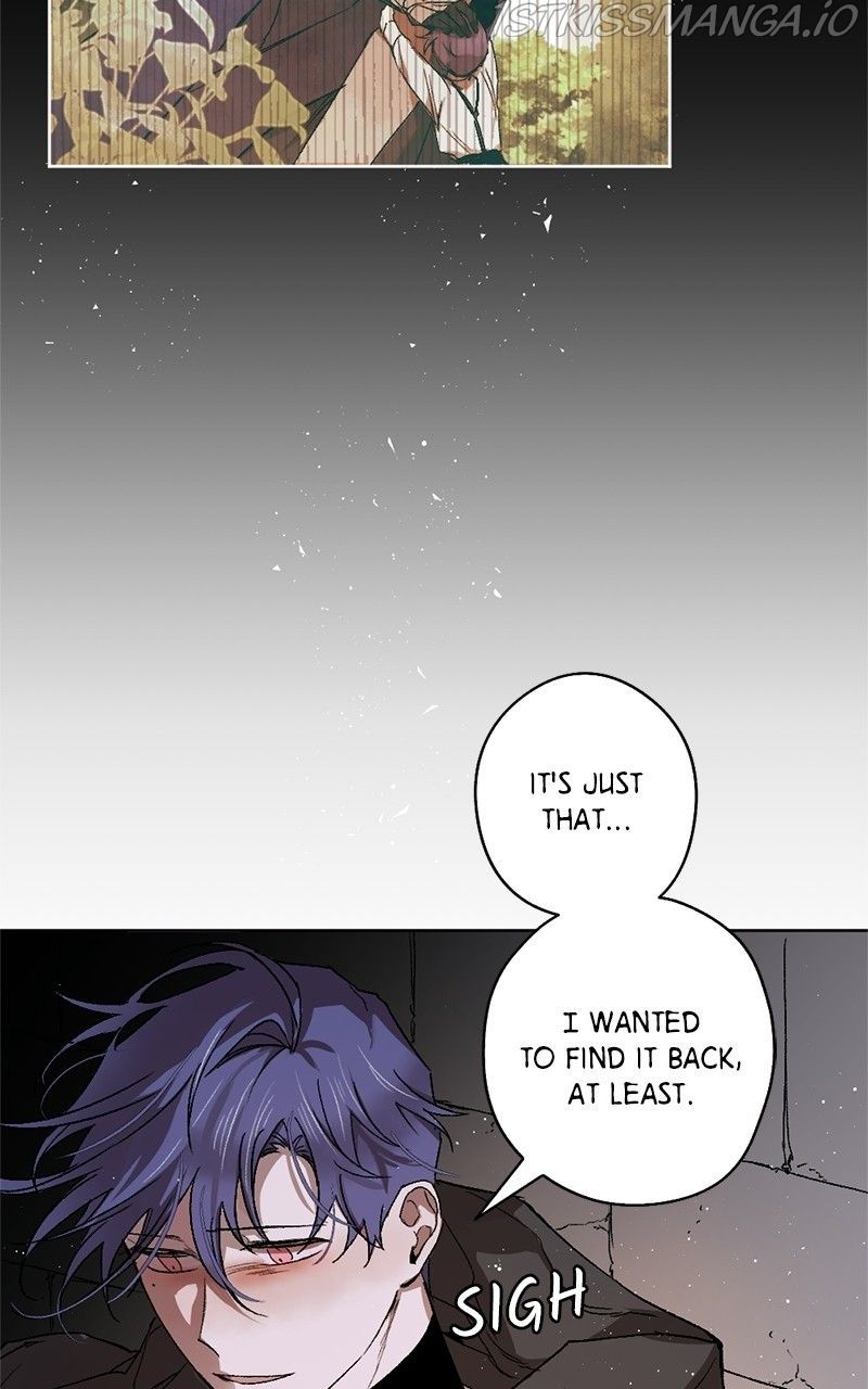 The Confession of the Demon King Chapter 16 page 17