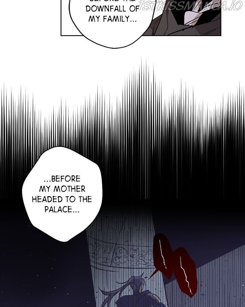 The Confession of the Demon King Chapter 17 page 71