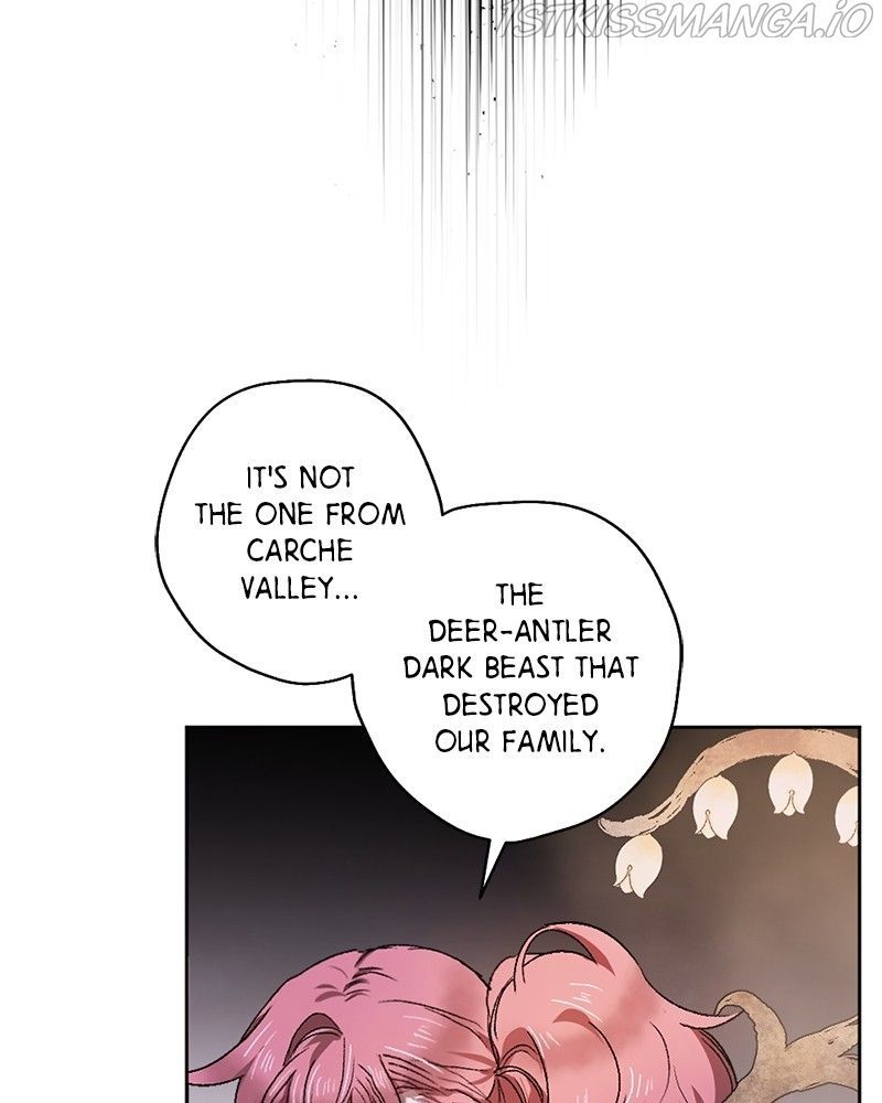 The Confession of the Demon King Chapter 18 page 26