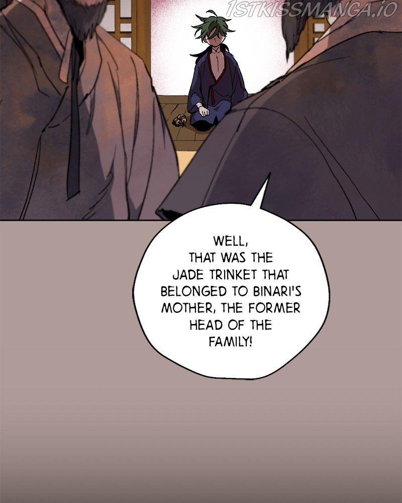 The Confession of the Demon King Chapter 21 page 12