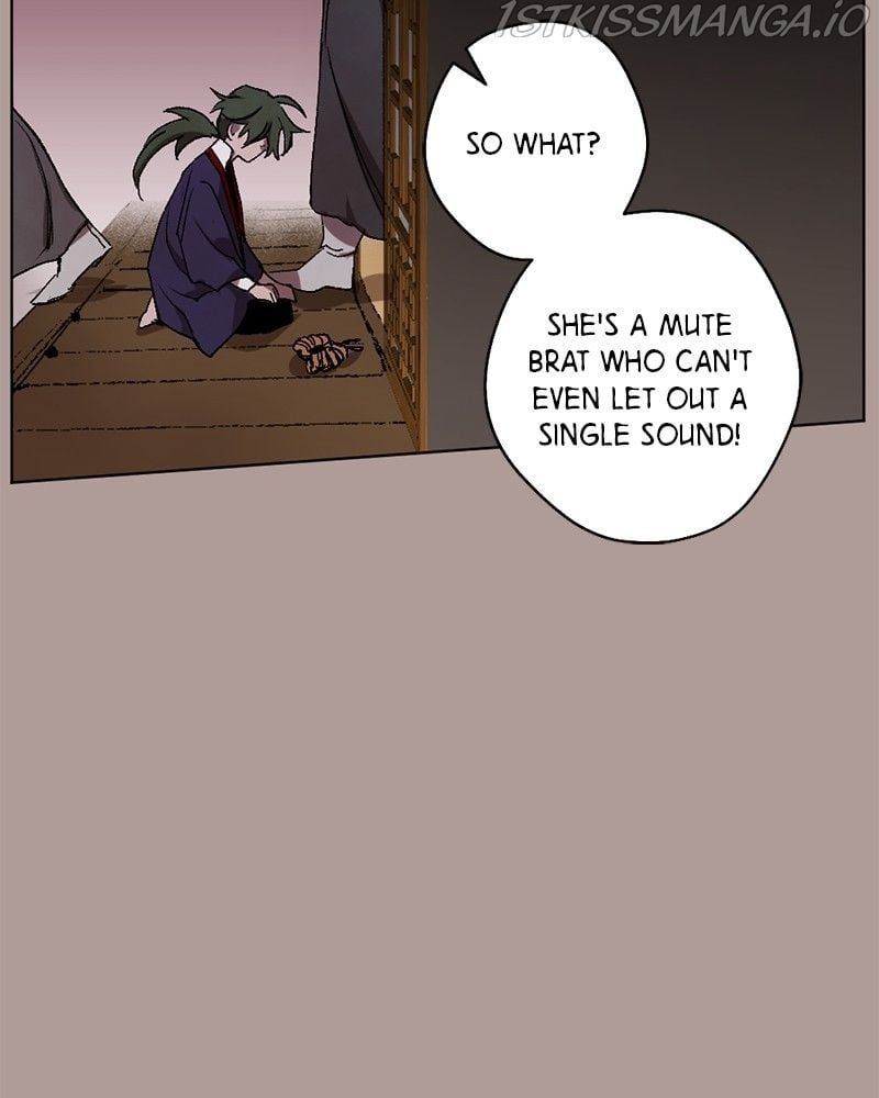 The Confession of the Demon King Chapter 21 page 18