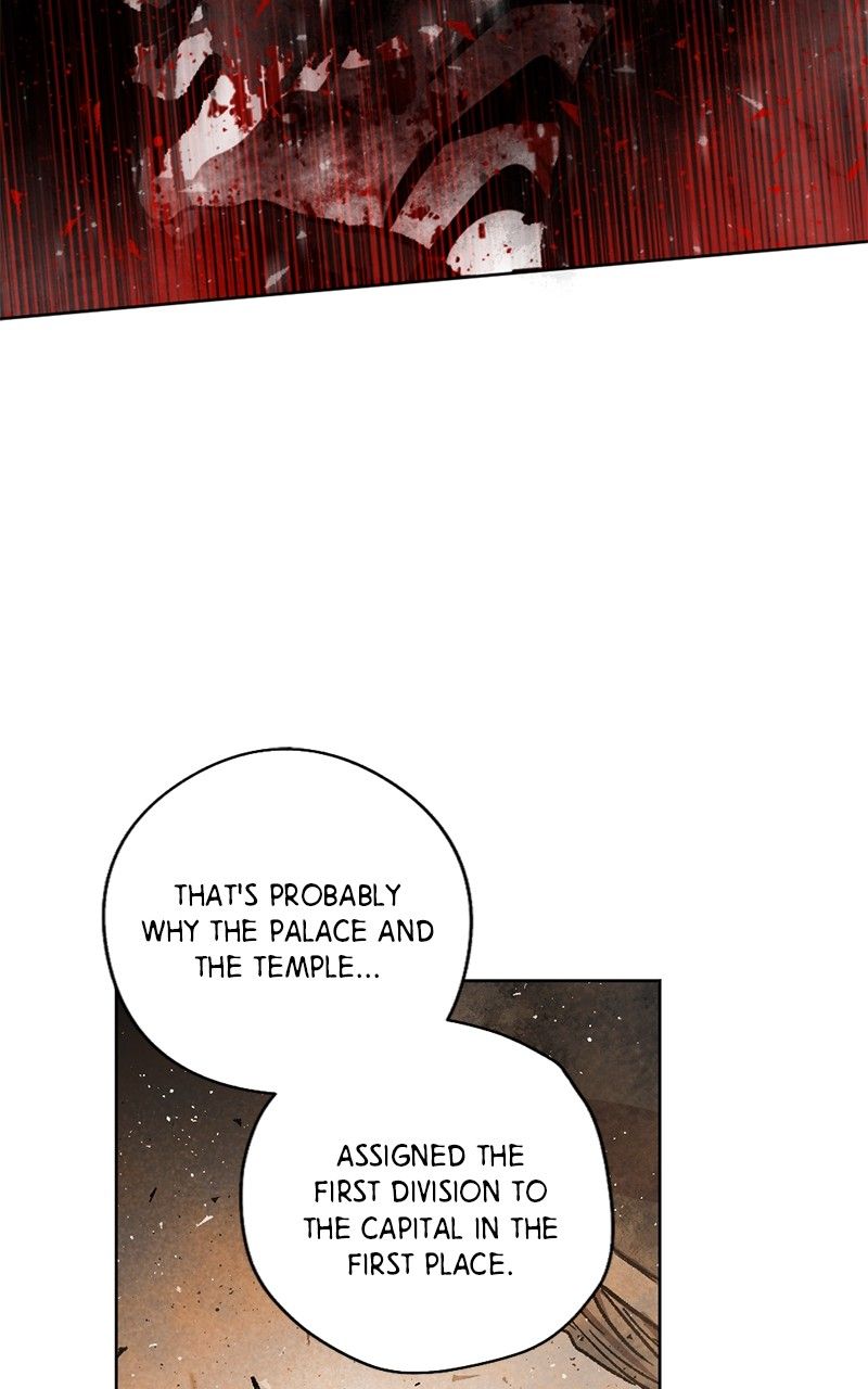 The Confession of the Demon King Chapter 36 page 21