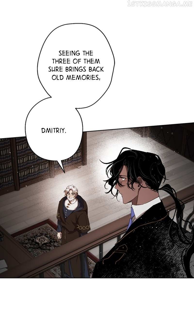 The Confession of the Demon King Chapter 41 page 7